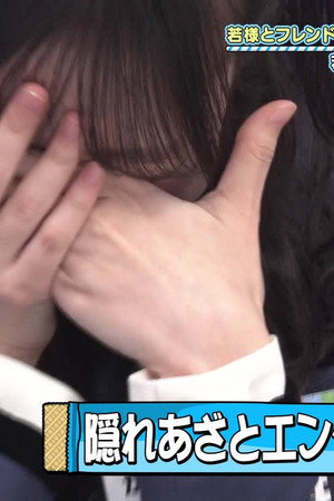Episode 41