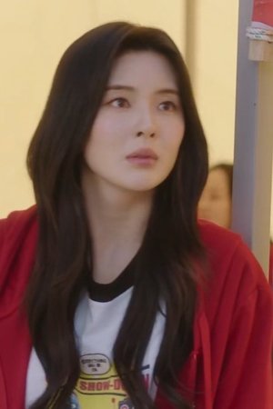 episode