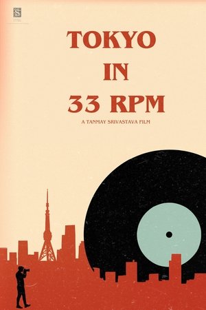Tokyo In 33 RPM