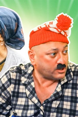 Episode 51