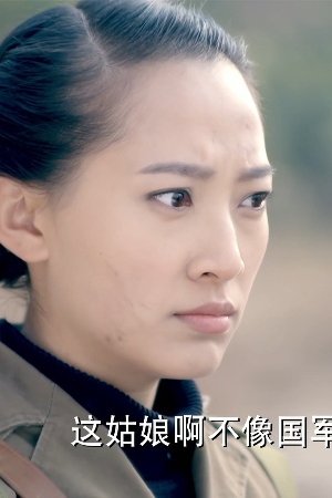 episode