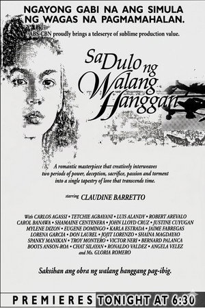 Sa Dulo Ng Walang Hanggan