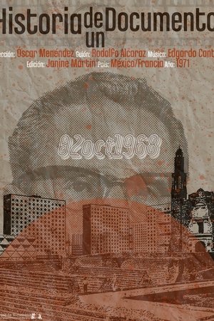 Historia de un Documento