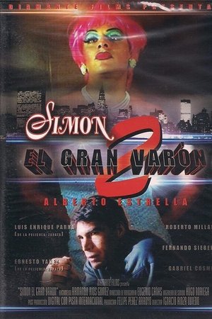 Simón, el gran varón 2