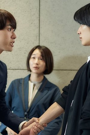 episode