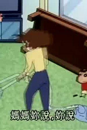 Episode 294