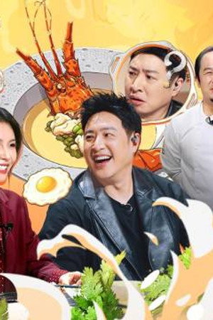Episode 34