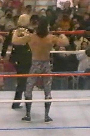 February 6, 1988 - Superstars of Wrestling 75