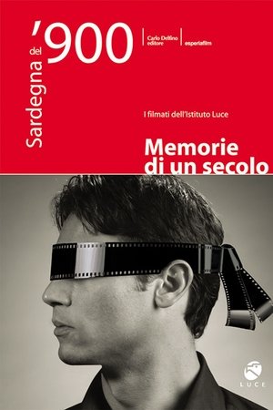 Nei paesi dell'argilla (Aspetti di Sardegna n. 2)