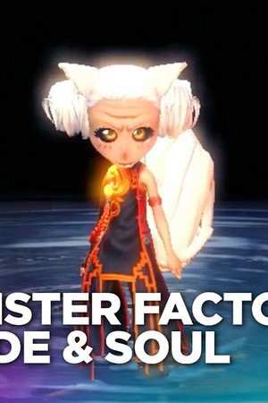 Horrors of All Shapes and Sizes in Blade & Soul