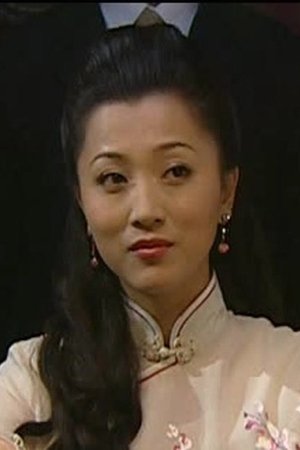 episode