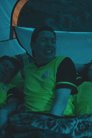 El campamento