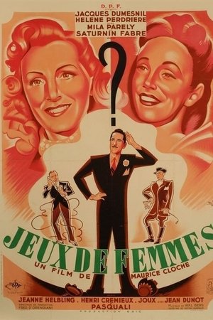 Jeux de femmes