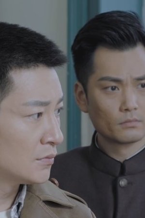 episode
