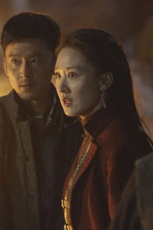 Episode 23