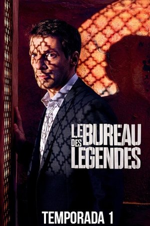 Temporada 1