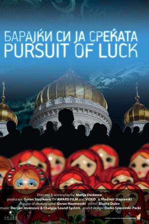 Pursuit of Luck