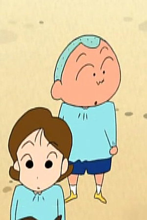 Episode 69