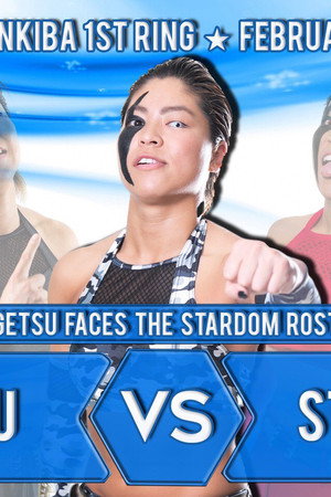 Stardom New Year Stars 2020 ~ Day 7