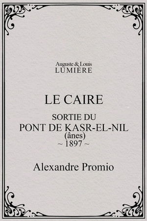 Le Caire, sortie du pont de Kasr-el-Nil