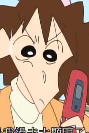 Episode 41