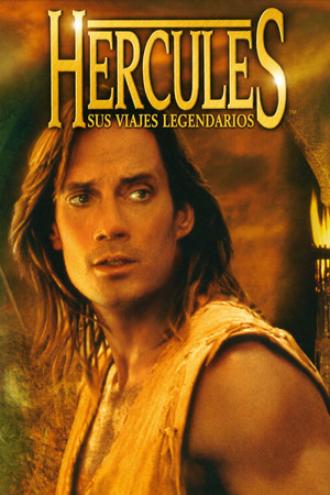 Hércules: Sus viajes legendarios