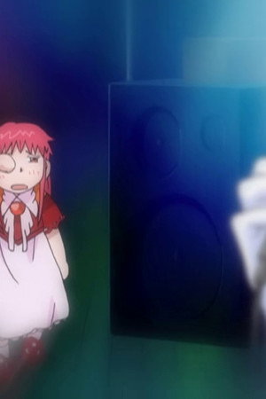 Zatch and Tia: A Fierce Combination