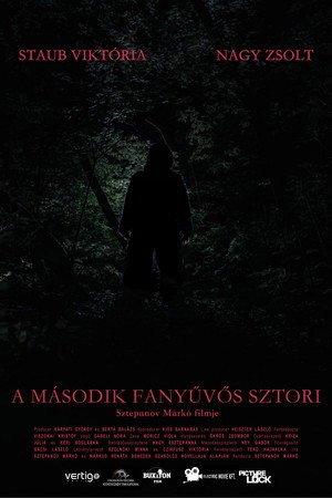 Sasquatch Story No.2