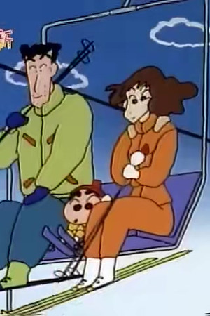 Episode 235