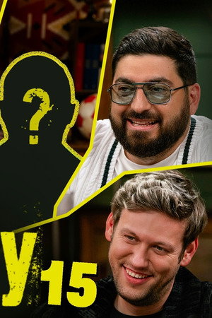 Episode 15