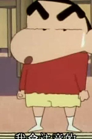 Episode 636