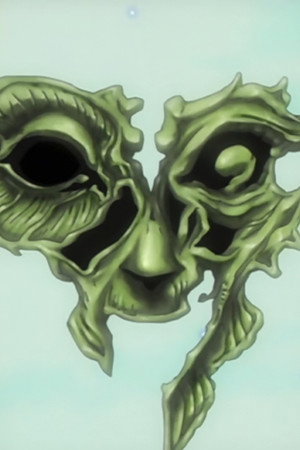 Nightmare