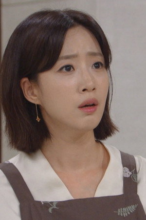 Se Ri’s Deepest Secret