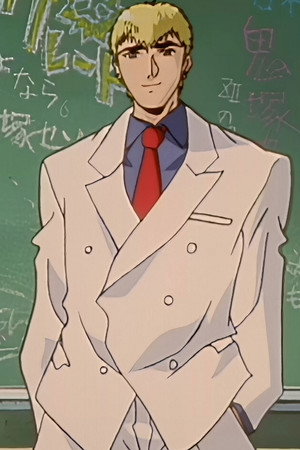 GTO – The Legend Begins