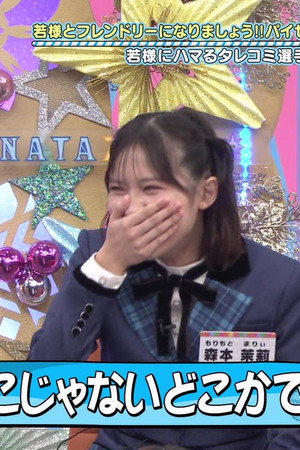 Episode 40