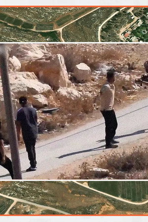 Colonisation on the West Bank