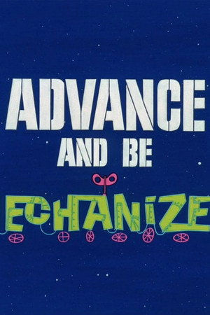 Advance And Be Mechanized