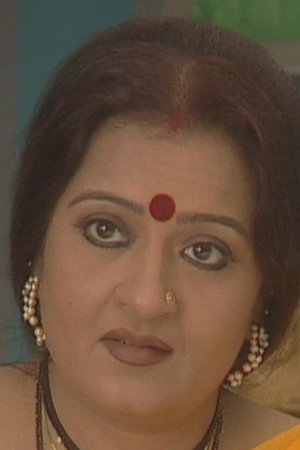 Savita Invites Payal