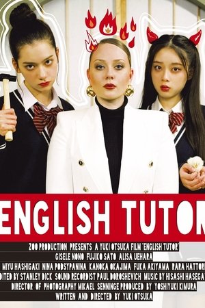 English Tutor