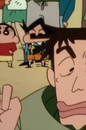 Episode 488