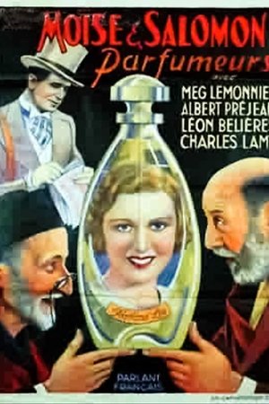 Moïse et Salomon parfumeurs