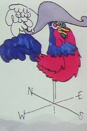 15. epizoda