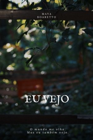 Eu vejo