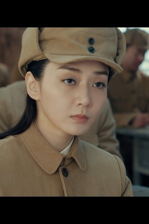 episode