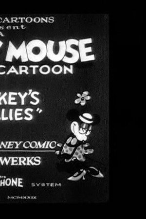 Mickey's Follies