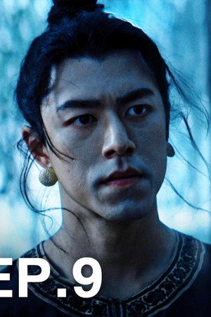 Episode 9