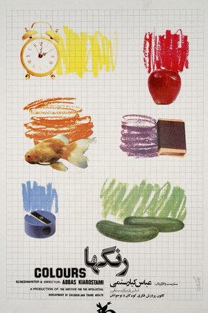 The Colours