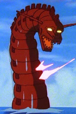 Bazooka Saw a Sea Serpent