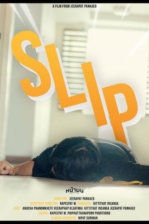 SLIP