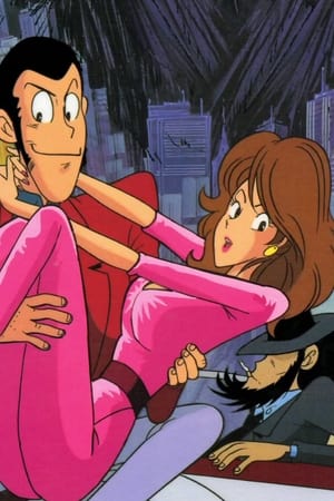 Lupin the Third: Bye Bye, Lady Liberty